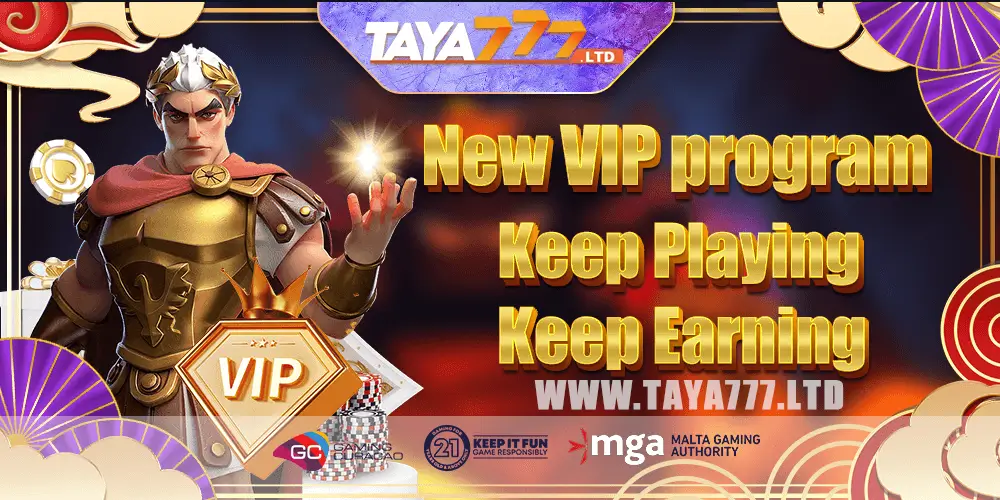 VIP na Paglalakbay - Various Bonuses and Wager Rebate