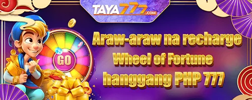 Join Taya777's Lucky Wheel Daily Draw